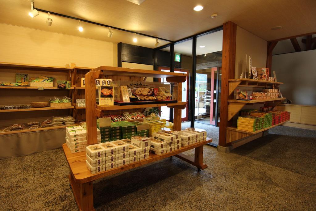 Yamaga Onsen Kazenosato Hotel Kitsuki Екстериор снимка